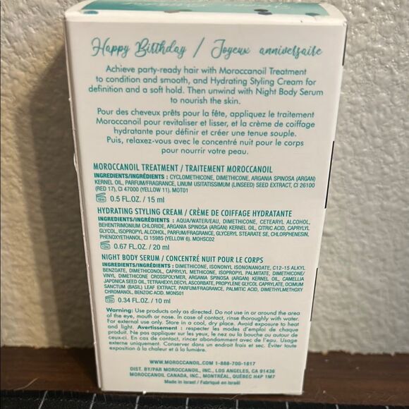 Moroccanoil Sephora Beauty Insider Happy Birthday Kit - NIB - Picture 2 of 3